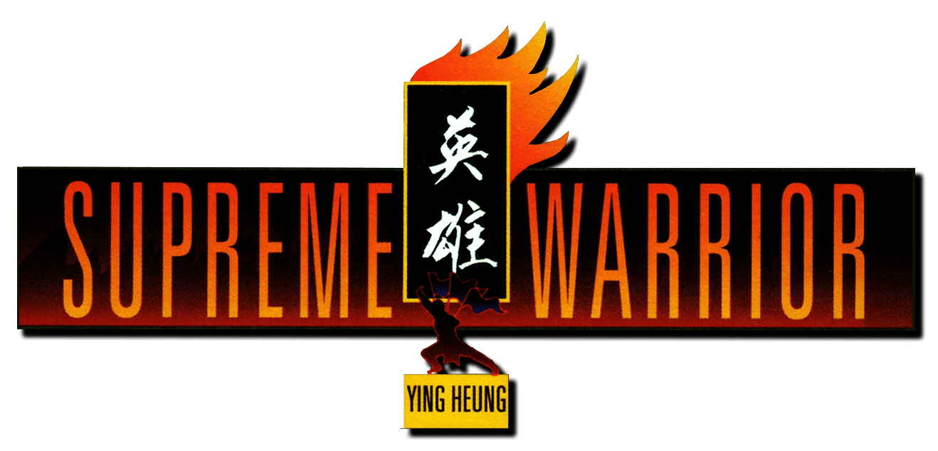 логотип Supreme Warrior